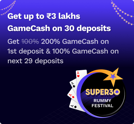 super-30-new-banner-mobile